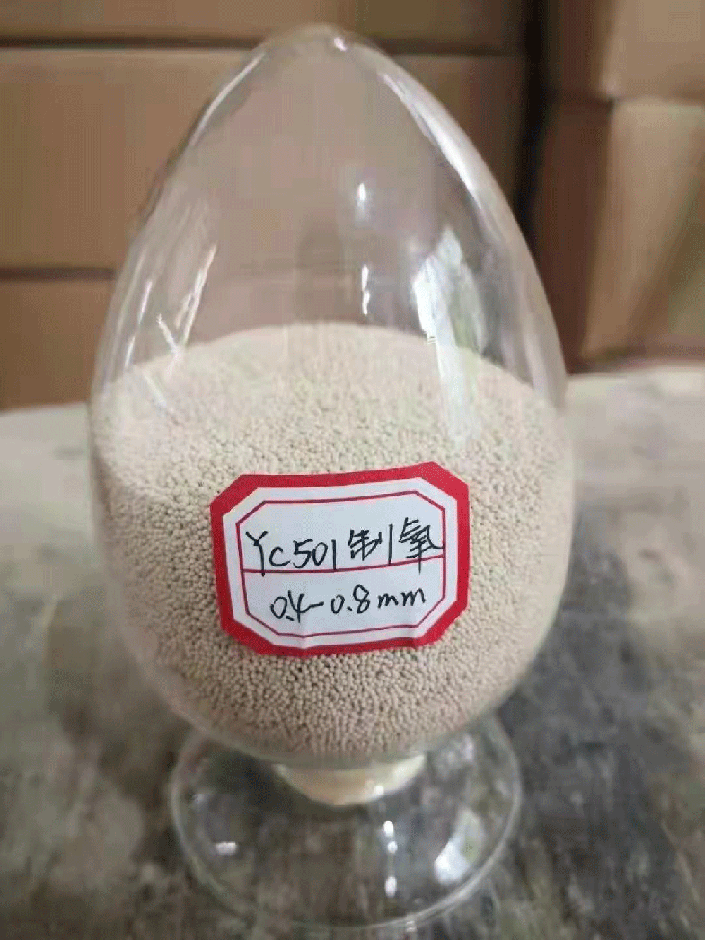 鈉篩制氧分子篩
